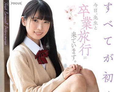 focs-077 秘密性行为-希咲那奈-sarga