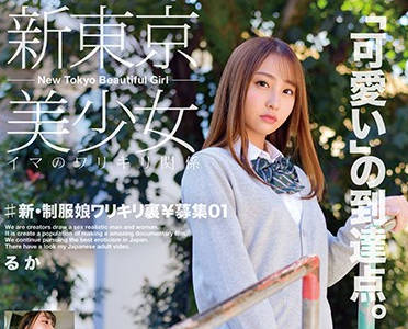 saba-614 卖春经历-sarga