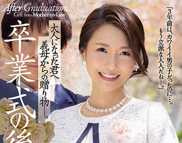 JUQ-065 元CA妻第3弾-多田有花-sarga