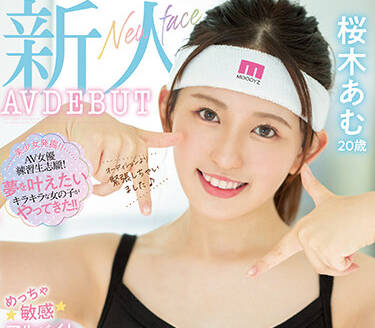 MIFD-228 兼职美女-桜木あむ-sarga