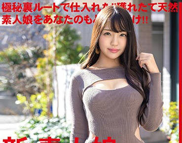 chn-183 绝对的美少女-花沢ひまり-sarga