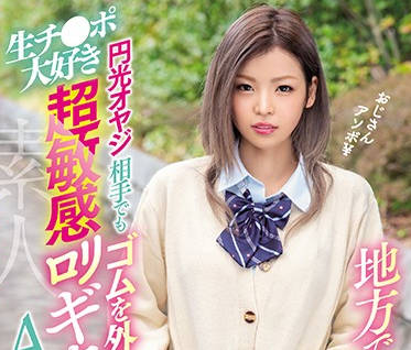 blk-456 超爱肉棒的敏感萝莉女孩-sarga