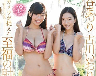SDEN-022 古川伊织和桐谷茉莉的双飞感谢祭-sarga