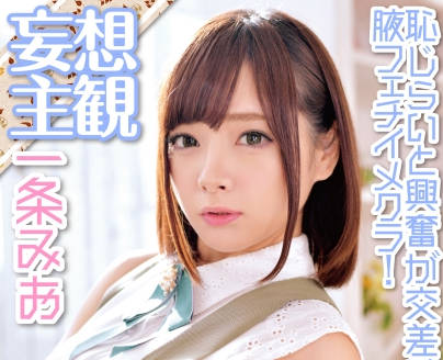 otim-018 恋爱般的侍奉-sarga