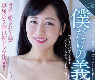 ROE-154 被世界爱着的人妻-七月丽奈-sarga