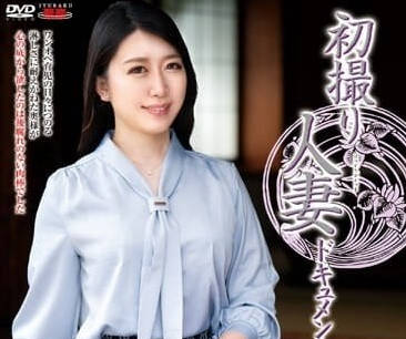 JRZE-162 第一次拍摄人妻纪录片-永野玲菜-sarga