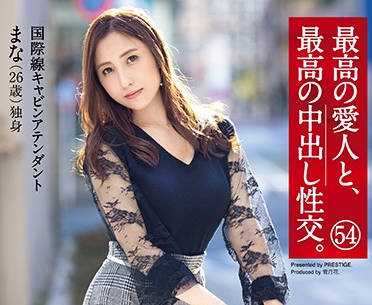 sga-140 极端的桃子屁股-sarga