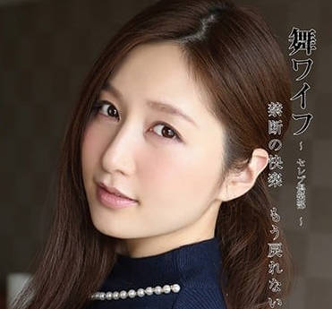 ARSO-17103 炮友俱乐部-sarga