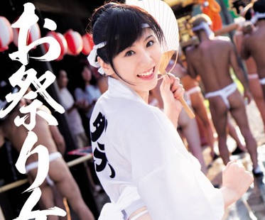 dv-1221 最喜欢祭祀的美女-麻美ゆま-sarga