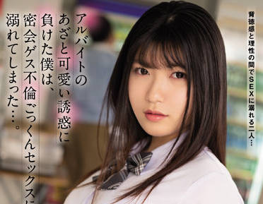 cawd-407 五花八门的性爱-有加里ののか-sarga