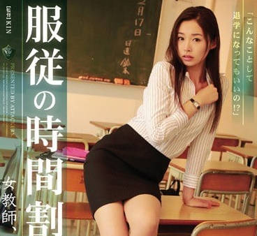 RBD-891 对憧憬的人妻女教师夏目彩春进行调教-sarga