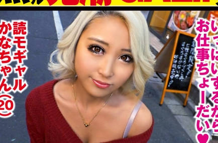 ntk-321 不给肉棒休息的黑辣妹-sarga