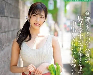 JUQ-422 拿到了男同学房间的钥匙-并木爱菜-sarga