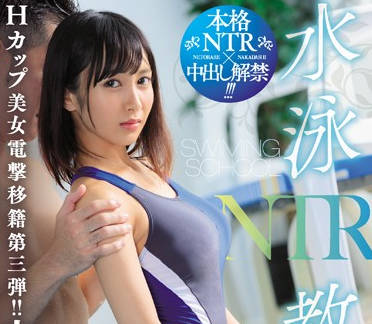 jul-160 感受不到老公关心的人妻-逢見リカ-sarga