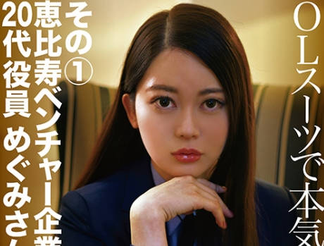 fctd-047 一周自慰七次的美女白领OL-sarga