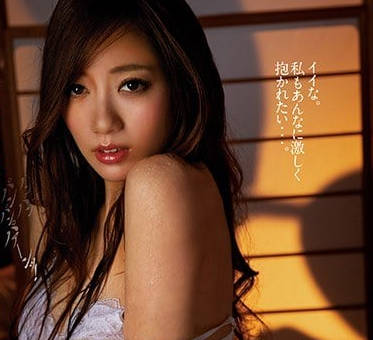 meyd-510 老公不行欲求不满的人妻-東凛-sarga