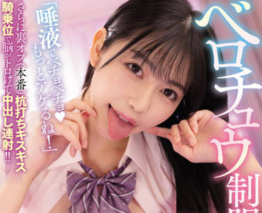 MIAA-656 在她体内射出了大量的精液-森日向子-sarga