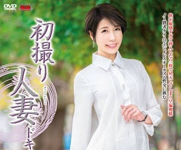 JRZE-145 初次拍摄人妻-寺西熏-sarga
