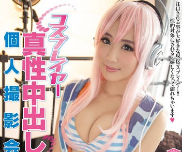 miad-795 個人撮影会-倉多まお-sarga