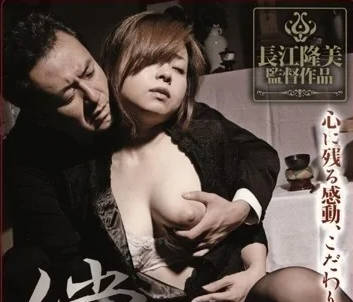 SBNR-016 偿还-望月加奈 雏形朋子-sarga