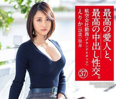 SGA-123 和最赞的情人体验最爽的内射性爱-sarga