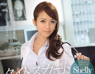 ipz-582 黑丝超短裙女医师-シェリー-sarga