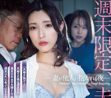 ADN-493 美女人妻森沢佳奈被陌生人挟持-sarga