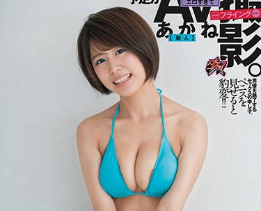 dasd-662 从出演印象拍摄到出演AV的美少女-sarga