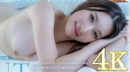 SDNM-421 小谷舞香29岁AV出道-sarga