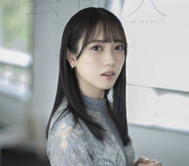 stars-685 照片书和保存箱套装-小湊よつ葉-sarga