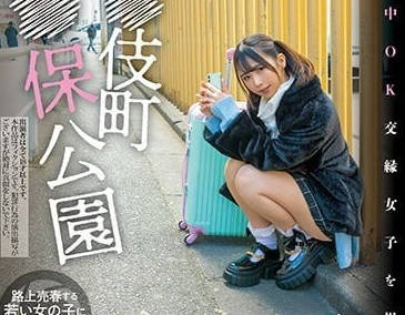 NNPJ-569 潜入拍摄-MONA-sarga