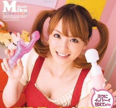 MIDD-571 好色幼稚园女教师-大桥未久-sarga