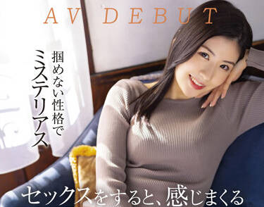 KIRE-075 絶叫美女-森下園花-sarga