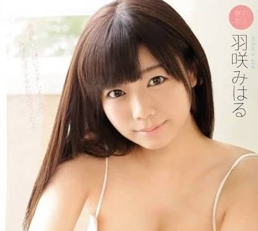 SNIS-748 缠绵性生活-羽咲美晴-sarga