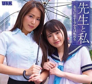 NDRA-101 瞒着女友和女友的母亲做了-通野未帆-sarga