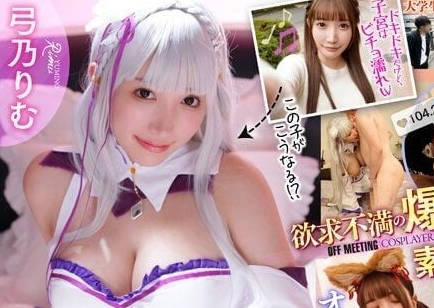 MOGI-086 第一次的变装-弓乃凛梦-sarga