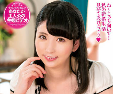 EMOT-021 新婚生活-希咲アリス-sarga