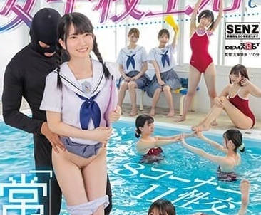 SDDE-707 融入日常的SEX-sarga