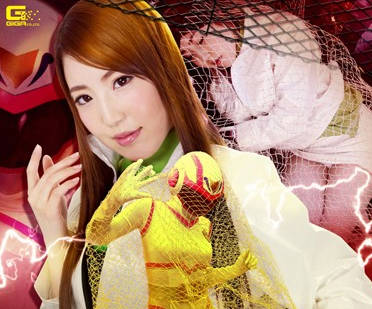 GIRO-86 美人鱼捕获计划-内村りな-sarga