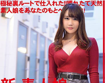 chn-184 最适合拍AV片的素人女大学生-sarga