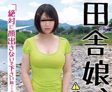 jksr-304 自然G罩杯-井上真帆-sarga
