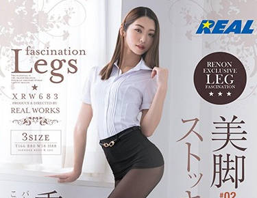 XRW-683 美丽的连裤丝袜主义-香苗レノン-sarga