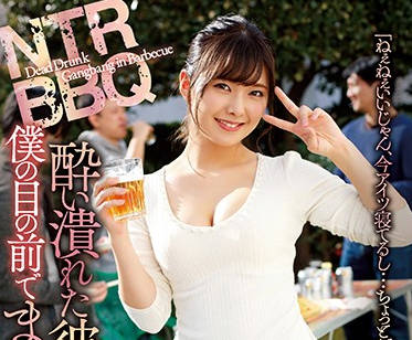 atid-413 被强行灌酒喝得烂醉的可爱女友-小泉ひなた-sarga
