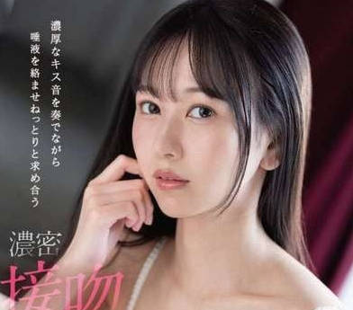 FSDSS-766 细长黑丝美腿森彩美浓密接吻SEX-sarga