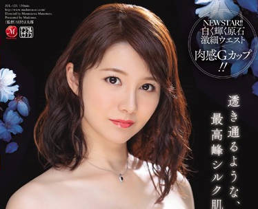 jul-120 肤白貌美的古典人妻-美森けい-sarga