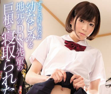 kawd-725 喜欢的童年朋友-ゆいかまな-sarga