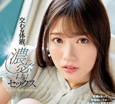 SSIS-632 交融体液浓密SEX-宫城理惠-sarga