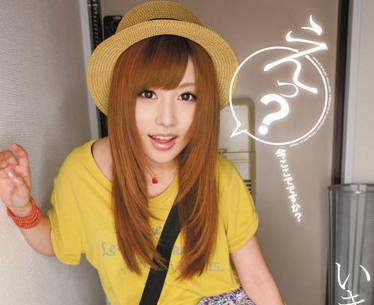 iptd-788 突然的性行为-成瀬心美-sarga