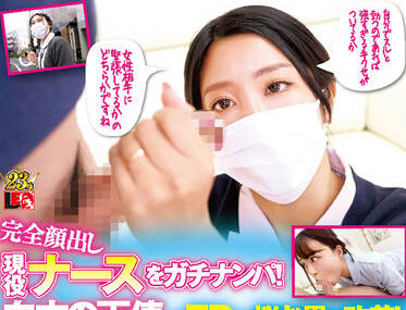 IENF-251 全能的工作护士-sarga