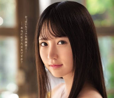 mide-770 万众期待的十八岁可爱女孩-小野六花-sarga